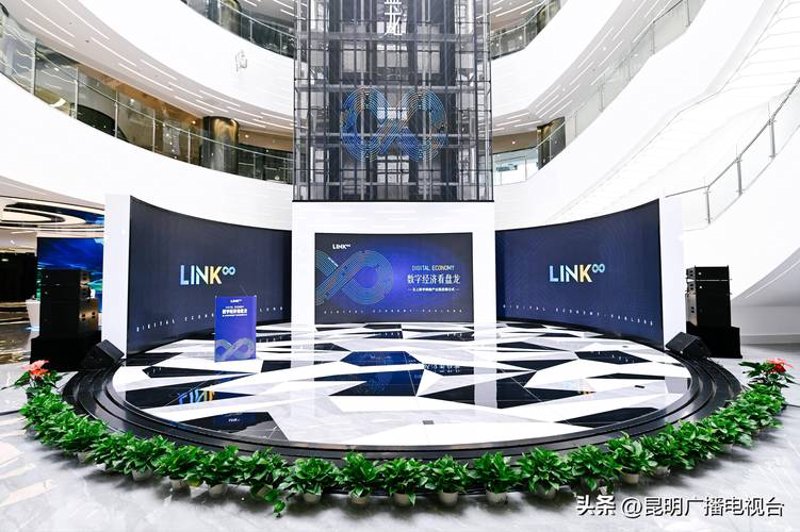 把握网络技术服务新趋势:昆明数字化转型的推动者