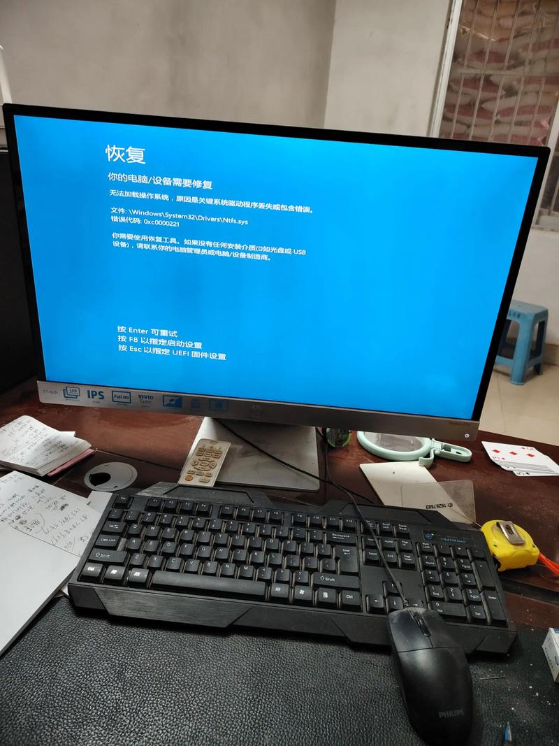IT运维外包:企业发展的催化剂