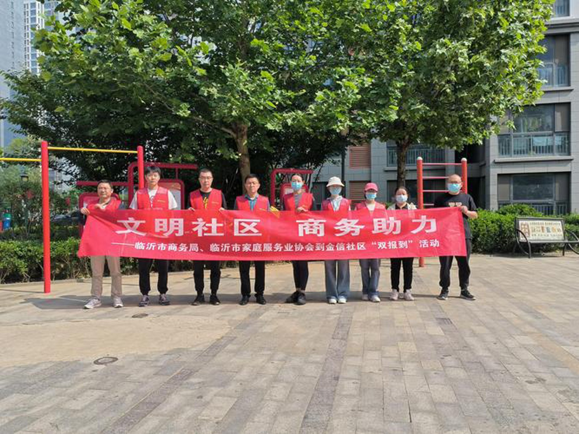 欣悦网络